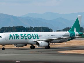
Les compagnies sud-coréennes low cost Jin Air, Air Busan et Air Seoul ont engagé leur fusion sous une seule bannière, celle de
