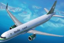 
Les compagnies nationales d’Arabie saoudite et du Sri Lanka ont conclu un nouvel accord d’interline visant à renforcer leurs