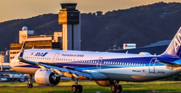 
Face à un environnement aérien mondial en mutation, le&nbsp;groupe All Nippon Airways (ANA)&nbsp;annonce une réorganisation ma