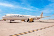 
Un vol de la compagnie aérienne Gulf Air a dû se dérouter pour évacuer un membre d’équipage ayant subi une crise cardiaque