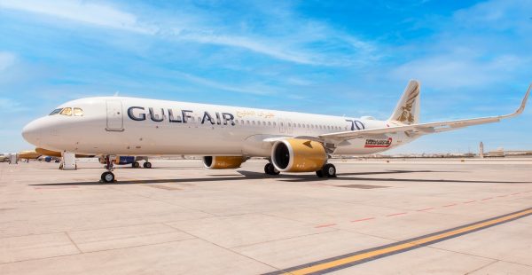 
Un vol de la compagnie aérienne Gulf Air a dû se dérouter pour évacuer un membre d’équipage ayant subi une crise cardiaque