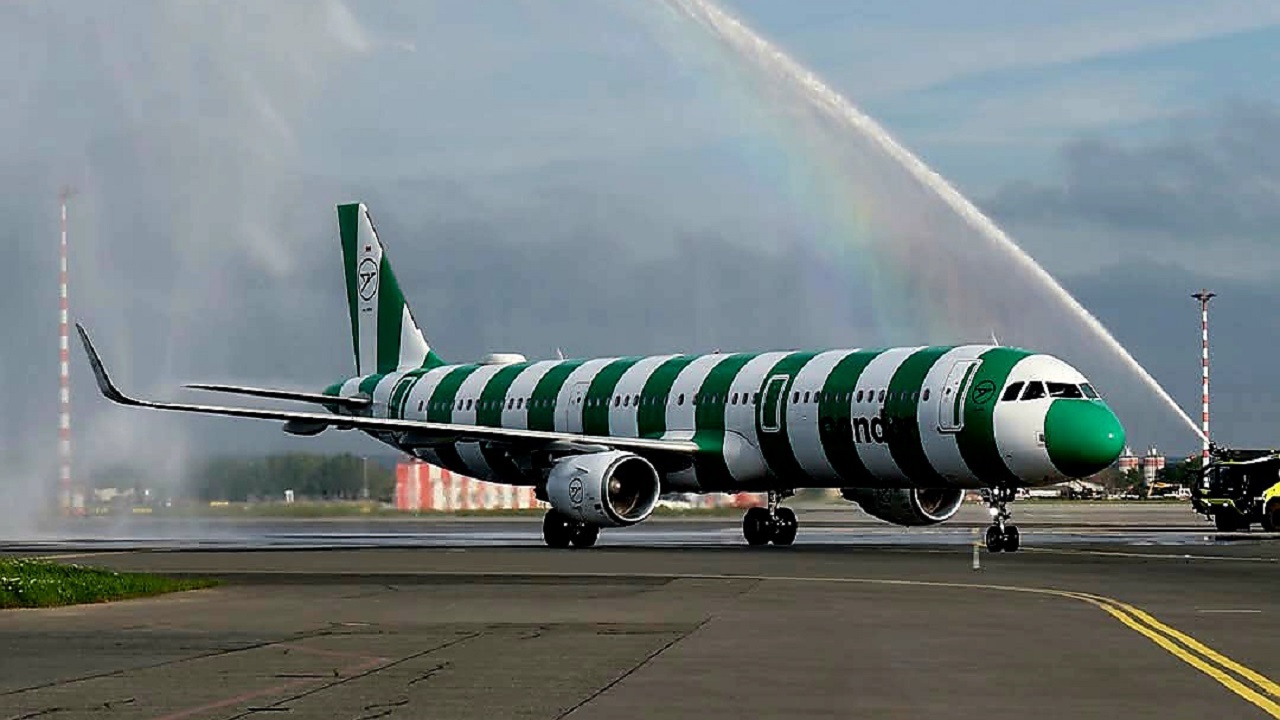 Condor mise sur le nouveau Terminal 3 de Francfort à partir de 2027  1 Air Journal