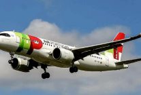 
TAP Air Portugal inaugurera le 1er juillet une nouvelle liaison directe entre Lisbonne et Athènes, avec cinq vols par semaine. C