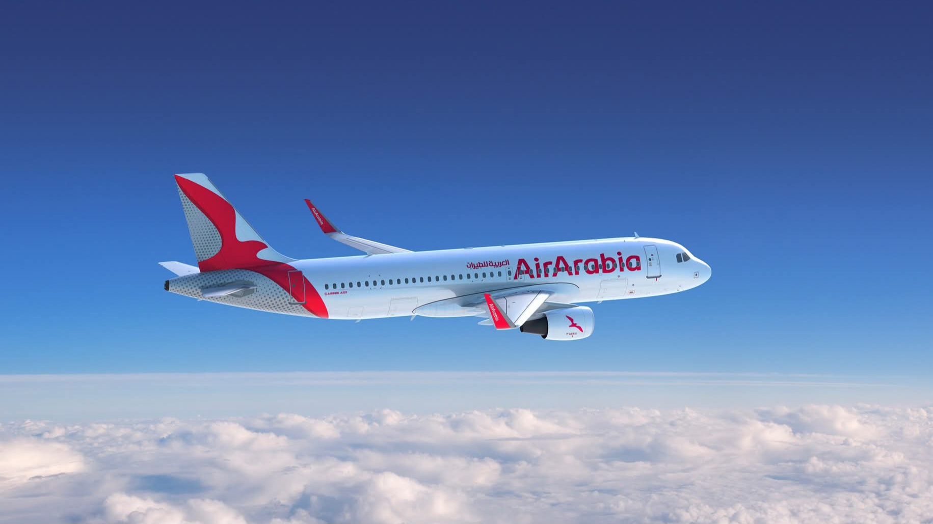 Londres-Gatwick : un passager clandestin retrouvé mort dans le train d’atterrissage d’un A320 d’Air Arabia Maroc 1 Air Journal Londres-Gatwick : un passager clandestin retrouvé mort dans le train d’atterrissage d’un A320 d’Air Arabia Maroc 1 Air Journal
