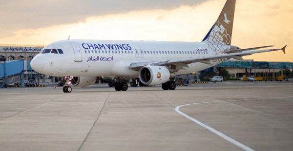 Un Airbus A320 de la compagnie syrienne Cham Wings Airlines avec 172 passagers à bord a-t-il failli être abattu, dans la nuit du