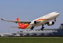 
À compter du 24 juin, Hainan Airlines reprendra sa liaison directe entre la capitale chinoise Pékin et la capitale tchèque Pra