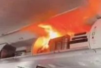 
Un vol de la compagnie aérienne Air China reliant Hangzhou à Séoul a dû être dérouté en urgence hier vers Shanghai, après