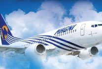 
Un pilote de la compagnie aérienne mexicaine Magnicharters a refusé de décoller de Mexico pour Cancún afin de protester contr