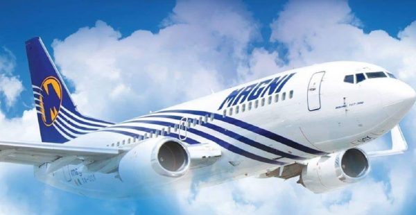 
Un pilote de la compagnie aérienne mexicaine Magnicharters a refusé de décoller de Mexico pour Cancún afin de protester contr