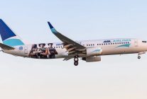 
ASL Airlines France prolonge sa stratégie de montée en puissance sur le marché France–Algérie en ouvrant dès maintenant le