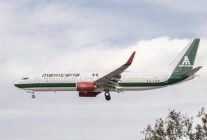 
Mexicana de Aviación, la nouvelle compagnie aérienne de l État mexicain, est de retour dans le ciel, après 13 ans de conflit 