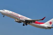 
Alger fait un pas de plus dans l’escalade diplomatique avec Abou Dhabi en lançant la procédure de dénonciation de l’accord