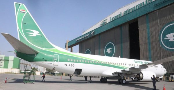 
L’Union européenne (UE) a mis à jour sa   liste de sécurité aérienne » qui recense les compagnies aériennes interdites 