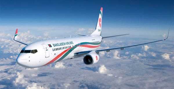 
Les vols directs entre le Pakistan et le Bangladesh vont reprendre fin janvier, après plus de dix ans de suspension. Cette repri