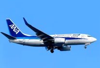 


Hier, un Boeing 737-800 d All Nippon Airways (ANA), effectuant un vol intérieur au Japon, est revenu à son point de départ a