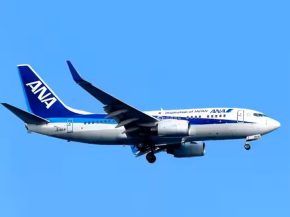 


Hier, un Boeing 737-800 d All Nippon Airways (ANA), effectuant un vol intérieur au Japon, est revenu à son point de départ a