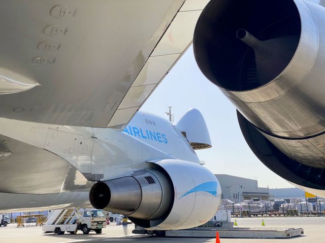 ASL Airlines Belgium confie la maintenance de ses Boeing 747 cargo à AFI KLM E&M 1 Air Journal ASL Airlines Belgium confie la maintenance de ses Boeing 747 cargo à AFI KLM E&M 1 Air Journal