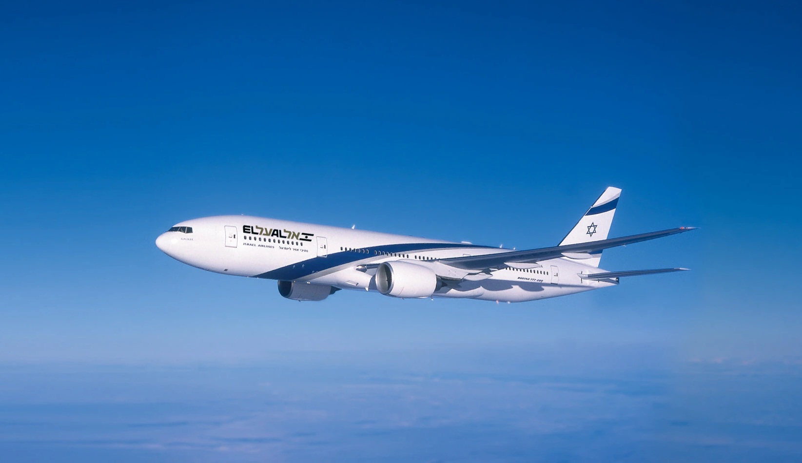 La compagnie israélienne El Al offrira le Wi-Fi Starlink gratuit à bord à partir de 2027 1 Air Journal La compagnie israélienne El Al offrira le Wi-Fi Starlink gratuit à bord à partir de 2027 1 Air Journal