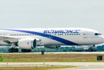 
El Al Israel Airlines va réaménager ses six Boeing 777-200ER pour les porter à une configuration de 313 sièges et harmoniser 