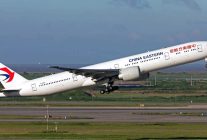 China Eastern relance Shanghai–Stockholm après six ans d’interruption 2 Air Journal