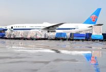 
China Southern Air Logistics, branche cargo de China Southern Airlines, va acquérir deux 777F et cinq 777‑8F auprès de Boeing