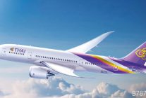 
Thai Airways va renforcer et verdir son réseau long‑courrier en louant dix Boeing 787‑8 supplémentaires à partir de juin 2