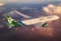 Un pilote de Saudia a été tué lors des attaques du 8 octobre 2026 contre l’aéroport international King Khalid de Riyad, où 