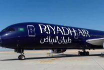 
Le 26 octobre 2025, Riyadh Air, la nouvelle compagnie nationale saoudienne, a lancé son premier vol passager vers Londres Heathr