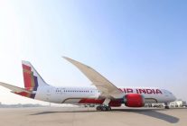 
Air India va réduire de 10 à 12% son programme long‑courrier jusqu’à fin juillet 2026, sous la pression conjuguée de la f