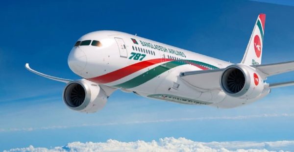 
Biman Bangladesh Airlines a obtenu le feu vert de son conseil d’administration pour négocier l’achat de 14 avions Boeing, to