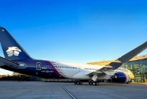 
Aeromexico ouvrira en 2027 deux lignes sans escale vers l’Europe : Guadalajara–Paris-Charles-de-Gaulle à compter du 13 avril