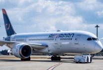 
Moins de deux ans après son lancement, AirJapan, filiale d ANA Holdings, mettra un terme à tous ses vols à la fin mars 2026. U