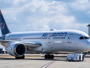 
Moins de deux ans après son lancement, AirJapan, filiale d ANA Holdings, mettra un terme à tous ses vols à la fin mars 2026. U