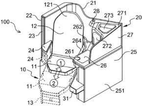 
Airbus a déposé un brevet visant à transformer en profondeur les sièges de classe Affaires sur ses avions, qu’ils soient gr