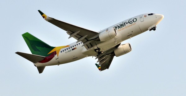 La compagnie aérienne Camair-co a reporté à samedi la relance des lignes intérieures au Cameroun, entre quatre destinations&nb