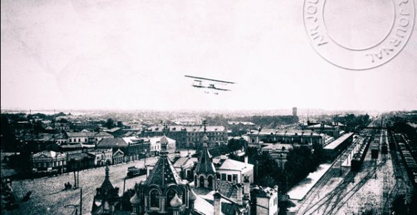 Le 25 juillet 1911 dans le ciel : Circuit d’aviation de Russie : une nouvelle catastrophe 1 Air Journal