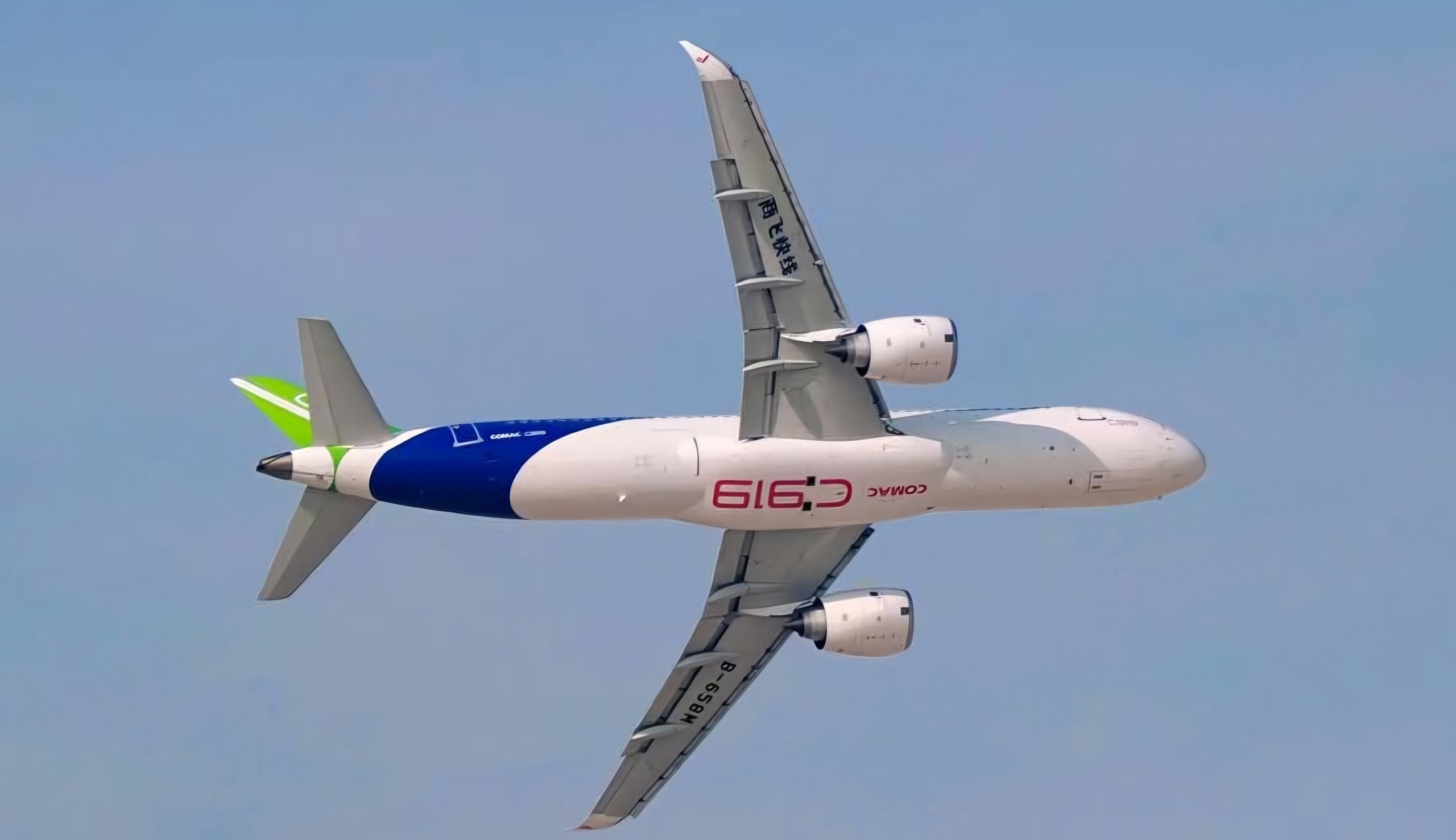 Chine : Comac à la peine pour livrer ses C919, freiné par les goulots d’étranglement industriels et les tensions géopolitiques 1 Air Journal