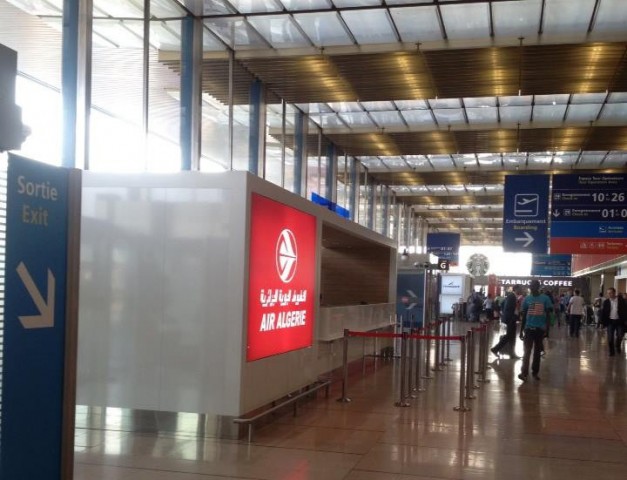 Air Algérie : une trentaine de passagers victimes d'intoxication alimentaire 1 Air Journal