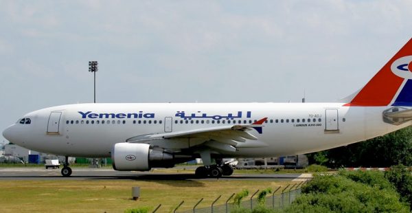 
Treize ans après le crash du vol 626, la compagnie Yemenia Airways a été condamnée hier à Paris à une amende de 225 000 eur