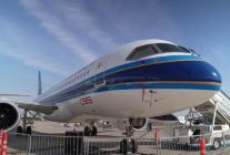 
Comac devrait manquer largement ses objectifs de livraisons de C919 en 2025, illustrant ses difficultés à industrialiser son mo