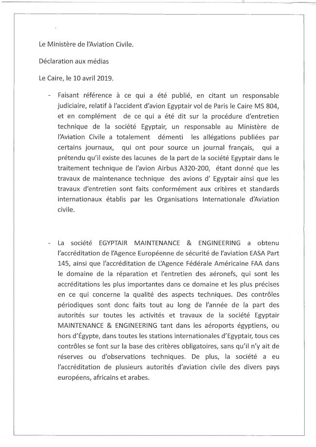 Crash du Paris- Le Caire d’EgyptAir : l’A320 n’aurait jamais dû décoller 43 Air Journal