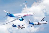 La compagnie nationale des Maldives a lancé une consultation pour louer jusqu’à deux Airbus A220-300, avec de premières livra