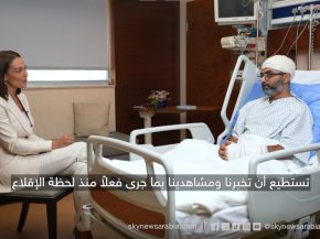 Flydubai Dubaï-Tel Aviv : le commandant de bord témoigne, deux autres pilotes soupçonnés 1 Air Journal