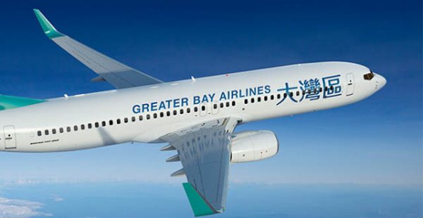 
La nouvelle compagnie aérienne low cost Greater Bay Airlines (GBA) lancera samedi sa première liaison, à destination de Bang