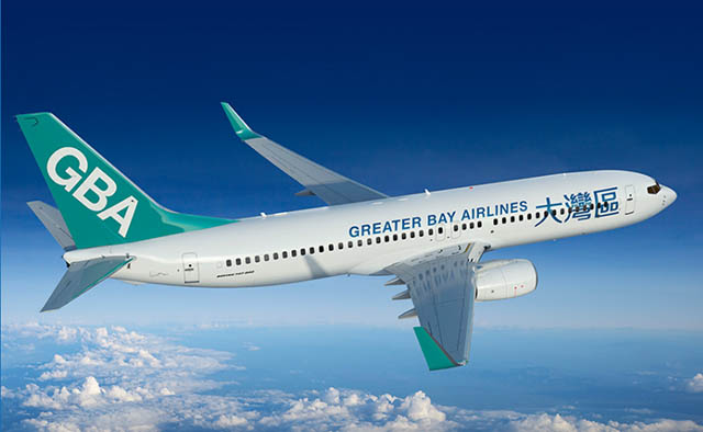 Greater Bay Airlines, une nouvelle low cost à Hong Kong 1 Air Journal
