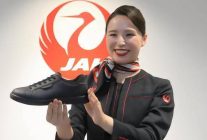 
La compagnie aérienne nationale Japan Airlines a officiellement autorisé son personnel de cabine et ses équipes d’escale au 