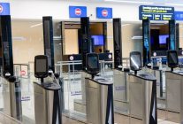 
Les nouveaux contrôles biométriques aux frontières de Schengen, via le système Entry/Exit System (EES), rallongent nettement 