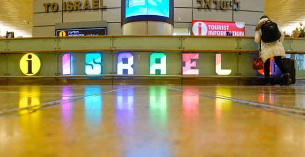
Face à l afflux estival, l aéroport Ben Gourion de Tel-Aviv a annoncé l extension des services de restauration et des locaux c