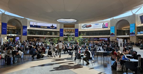 
Le terminal 1 de l’aéroport Tel Aviv-Ben Gourion rouvrira le 1er juillet, après plusieurs mois de fermeture, pour soulager un