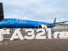 
À partir du 1er janvier 2026, la compagnie aérienne italienne ITA Airways relancera ses vols directs entre Rome et Tel Aviv, ma